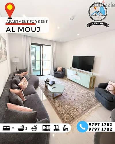 2 Bedroom Flat for Rent in The Wave (Almouj), Muscat - 2 Bedroom Apartment For Rent in The Wave (Almouj), Muscat