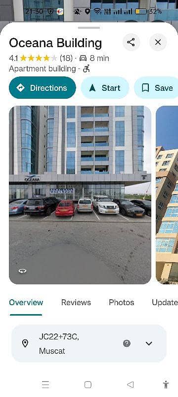 شقة مكونة من 3 غرف نوم للإيجار في الغبرة، مسقط