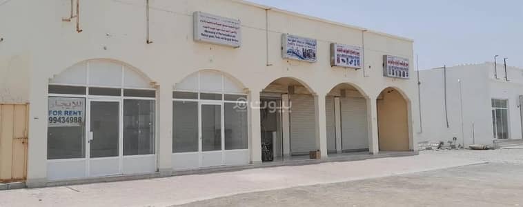 Other Commercial for Rent in Barka, Al Batinah - 0 Bedrooms Other Commercial For Rent Barka, Al Batinah
