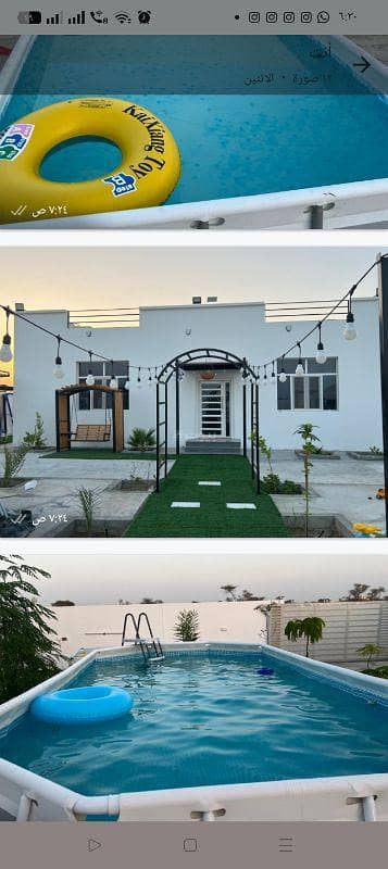 شاليه 2 غرفة نوم للبيع في بركاء، الباطنة - شاليه من 2 غرف نوم للبيع في بركة، الباطنة