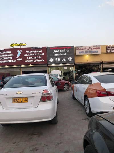 عقارات تجارية اخرى  للبيع في المعبيلة، مسقط - عقار تجاري للبيع في المعابل، مسقط