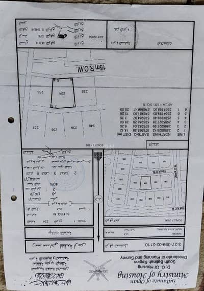ارض سكنية  للبيع في نخل، الباطنة - أرض سكنية للبيع في Nakhl، الباطنة