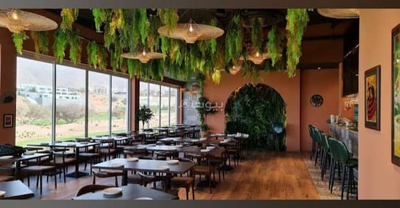 عقارات تجارية اخرى  للبيع في الأنصب، مسقط - عقار تجاري آخر للبيع في أنساب، مسقط