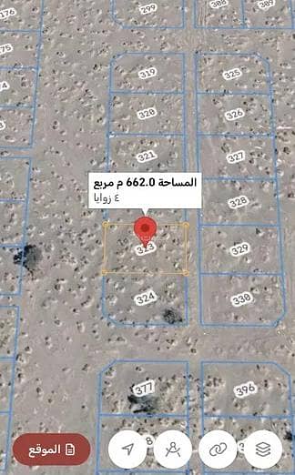 ارض سكنية  للبيع في بركاء، الباطنة - أرض سكنية للبيع في بركة، الباطنة