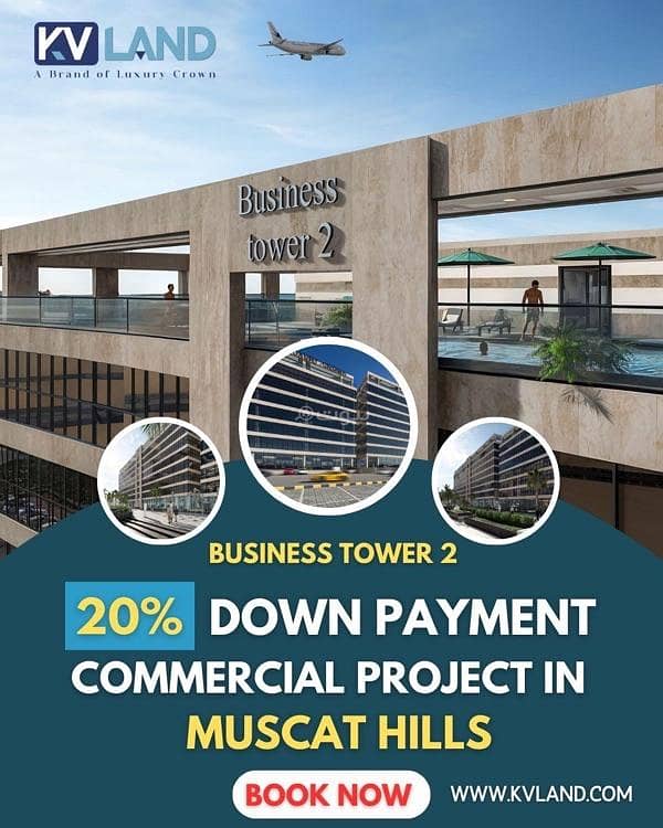 Other Commercial For Sale in Muscat Hills, Muscat