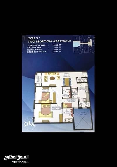 شقة 3 غرف نوم للبيع في بوشر، مسقط - شقة تتكون من 3 غرف نوم للبيع في البوشير، مسقط