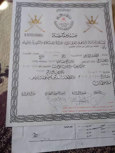 شقة 4 غرف نوم للبيع في البريمي، البريمي - شقة مكونة من 4 غرف نوم للبيع في البريمي