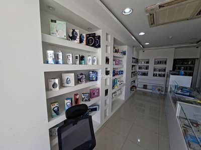 عقارات تجارية اخرى  للبيع في الخوض، مسقط - عقار تجاري آخر للبيع في الخوض، مسقط