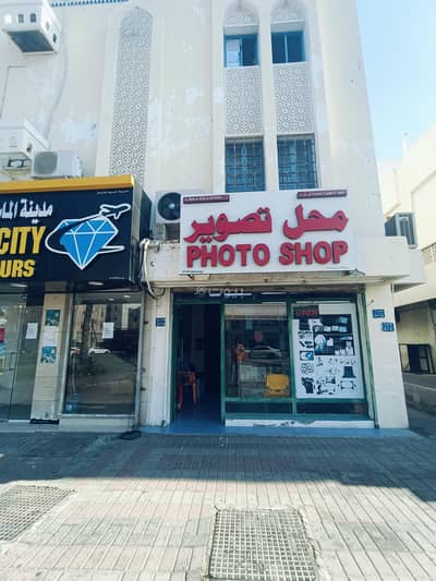 عقارات تجارية اخرى  للبيع في الخوض، مسقط - 0 غرفة تجارية أخرى للبيع في الخوض، مسقط