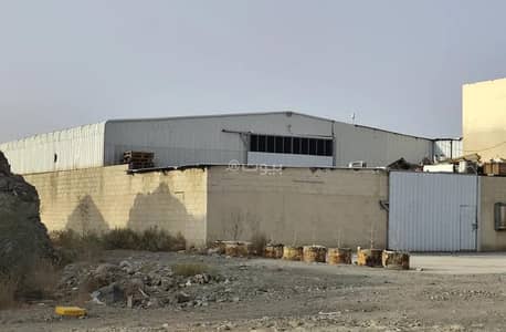 Other Commercial for Sale in Bidbid, Al Dakhiliya - Other Commercial For Sale in Bidbid, Al Dakhiliya