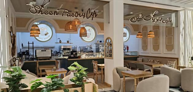 عقارات تجارية اخرى  للبيع في القرم، مسقط - تجاري للبيع في القرم، مسقط