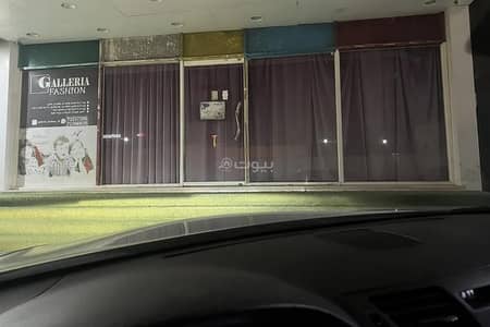 Other Commercial for Rent in Salalah, Dhofar - Commercial Space For Rent in Salalah, Dhofar