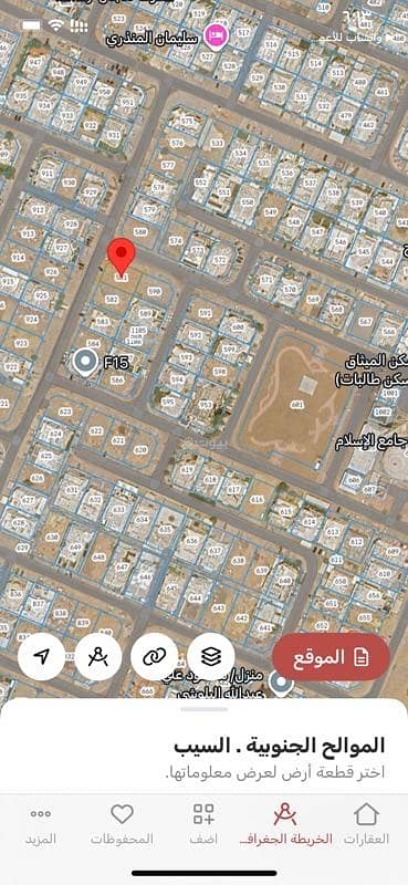 أرض سكنية للبيع في السيب، مسقط أرض سكنية للبيع في السيب، مسقط