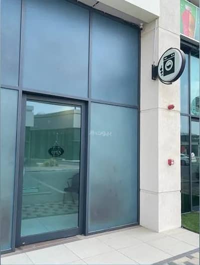 عقارات تجارية اخرى  للبيع في العذيبة، مسقط - عقار تجاري للبيع في العزيزية، مسقط