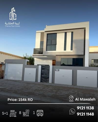 5 Bedroom Villa for Sale in Al Mawaleh, Muscat - 5 Bedrooms Villa For Sale in Al Mawaleh, Muscat