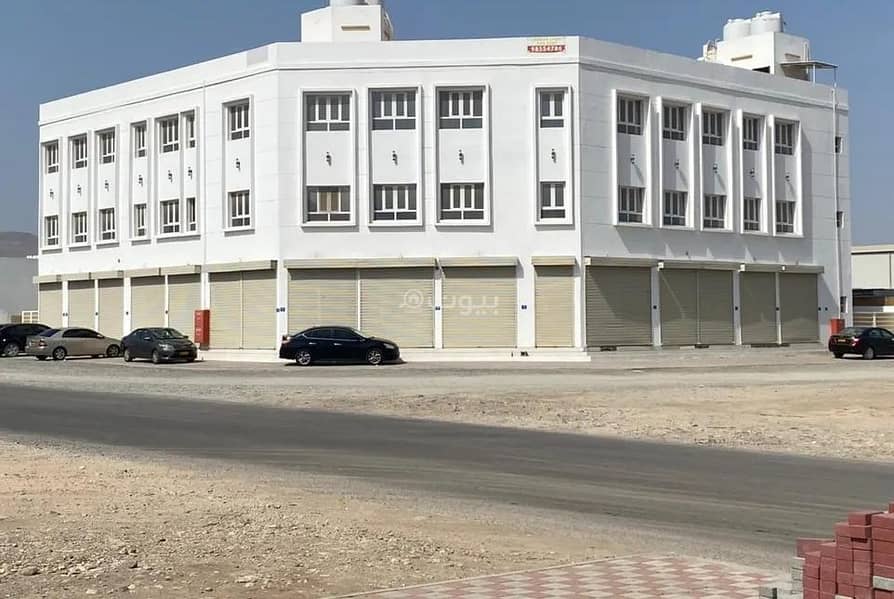 Commercial Property For Sale in Misfah, Muscat