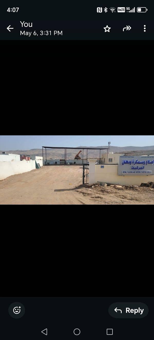 Garage for Rent in Misfah, Muscat