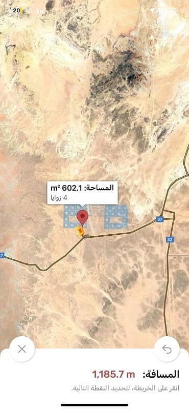 ارض سكنية  للبيع في الدقم، الوسطى - أرض سكنية للبيع في الدقم، الوسطى