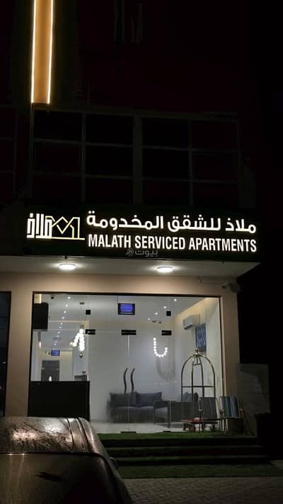 1 Bedroom Flat for Rent in Salalah, Dhofar - 1 Bedroom Apartment For Rent Salalah, Dhofar