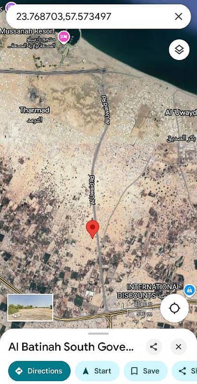 شاليه 2 غرفة نوم للبيع في المصنعة، الباطنة - شاليه مكون من غرفتي نوم للبيع في المسنى، الباطنة