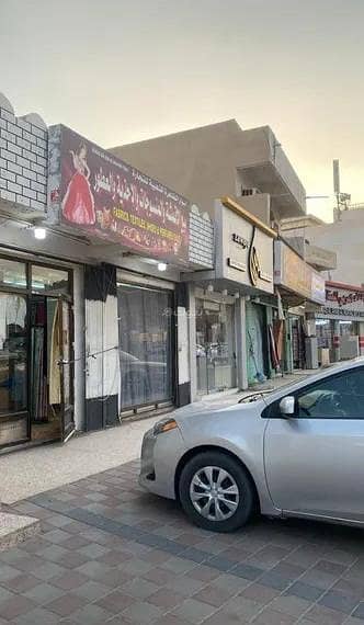 Other Commercial for Sale in Ibri, Al Dhahirah - Other Commercial Property For Sale in Ibri, Al Dhahirah