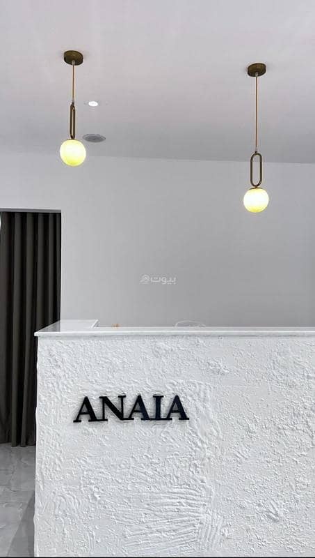 عقار تجاري للإيجار في المعابيل، مسقط عقار تجاري للإيجار في المعابيل، مسقط