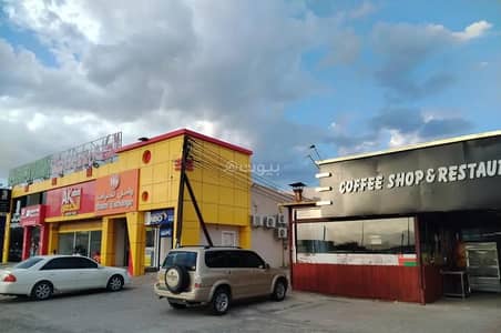 Other Commercial for Sale in Hamra, Al Dakhiliya - Commercial Property For Sale in Hamra, Al Dakhiliya