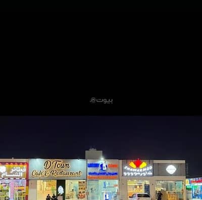 Other Commercial for Sale in Barka, Al Batinah - 0 Bedroom Other Commercial For Sale Barka, Al Batinah