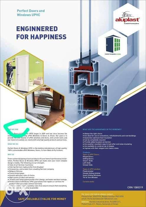 أرض سكنية للبيع في الخوض، مسقط أرض سكنية للبيع في الخوض، مسقط