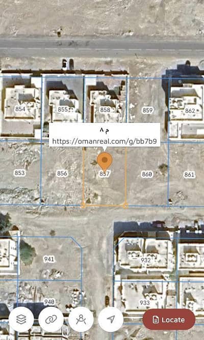 Residential Land for Sale in Al Amarat, Muscat - Residential Land For Sale in Al Amarat, Muscat
