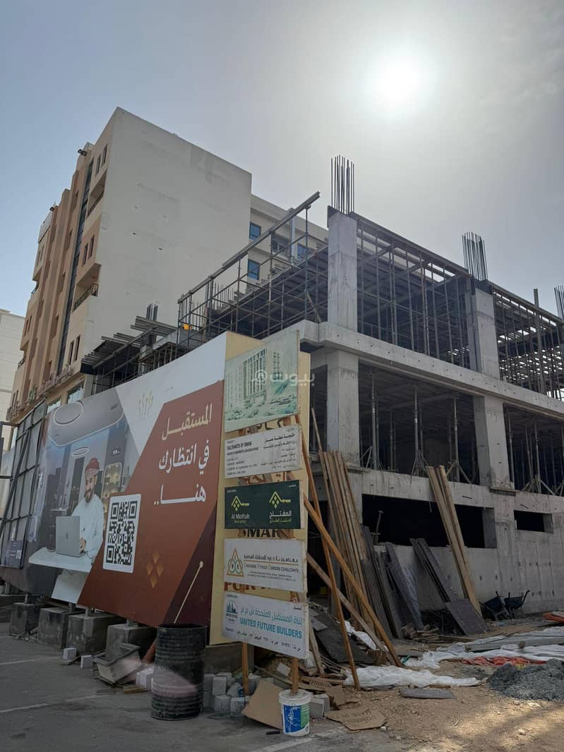 Other Commercial For Sale in Bosher, Muscat Other Commercial For Sale in Bosher, Muscat