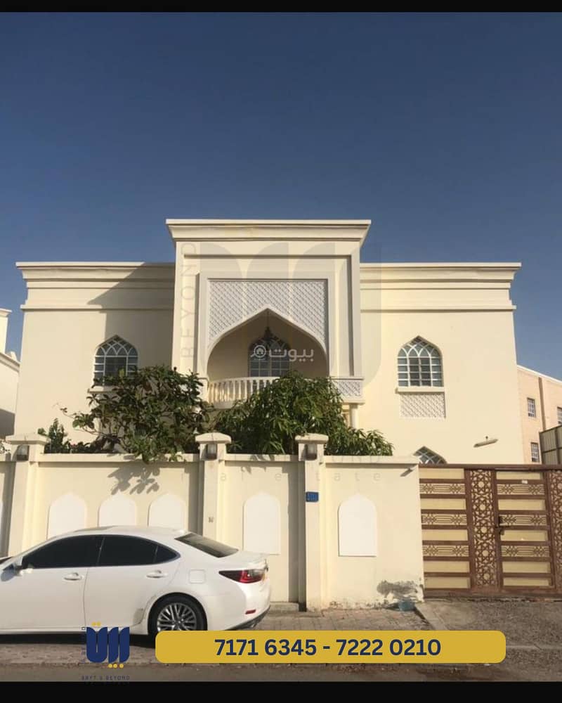 5 Bedrooms Villa For Rent Azaiba, Muscat