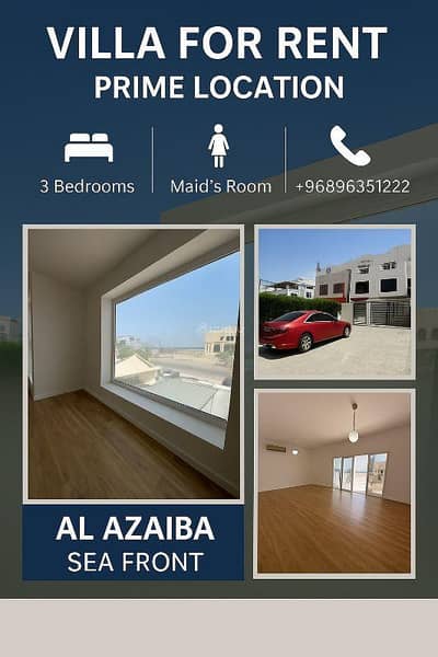 3 Bedroom Villa for Rent in Azaiba, Muscat - 3 Bedrooms Villa for Rent Azaiba Muscat