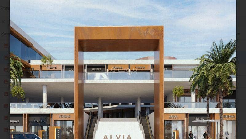 3 Bedrooms Apartment For Sale in Sohar, Al Batinah 3 Bedrooms Apartment For Sale in Sohar, Al Batinah