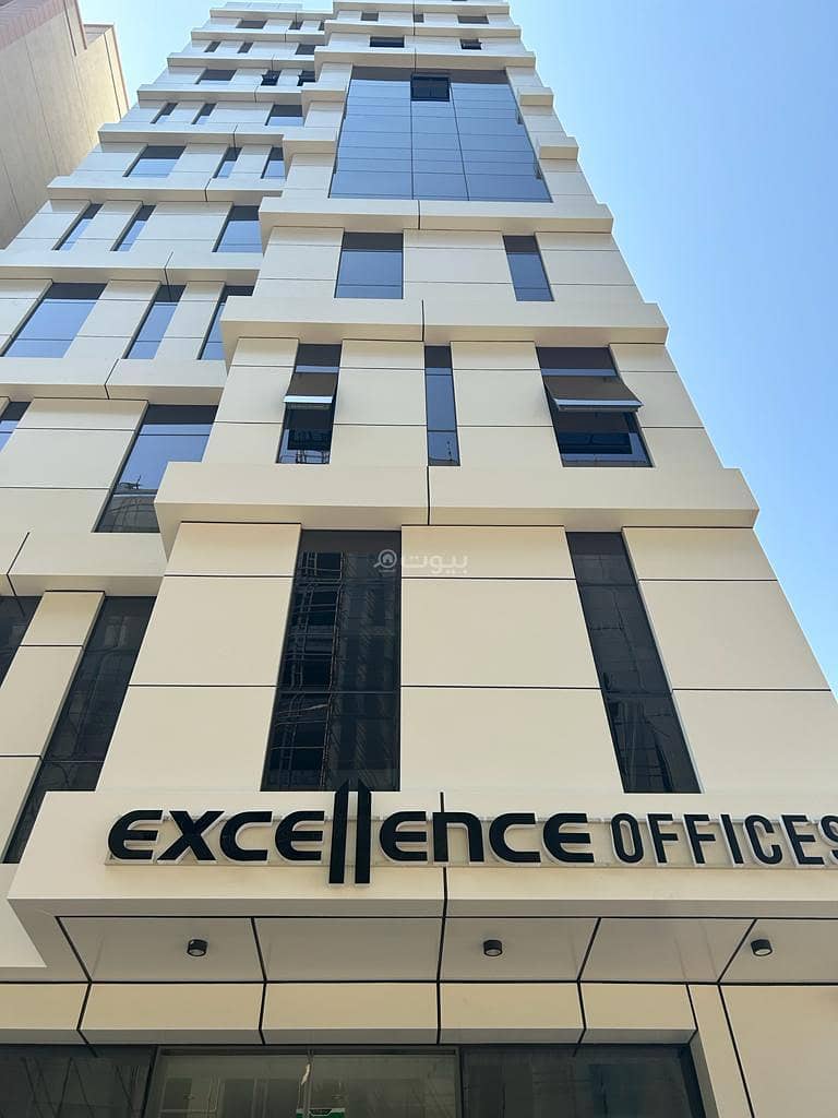 0 غرف تجارية للإيجار في البصرة، مسقط 0 غرف تجارية للإيجار في البصرة، مسقط