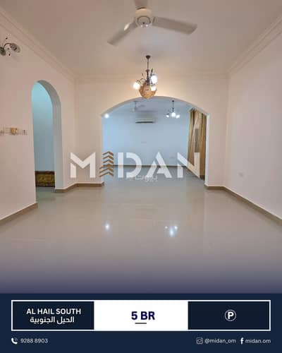 5 Bedroom Villa for Rent in Al Hail, Muscat - 5 Bedrooms Villa For Rent Al Hail, Muscat