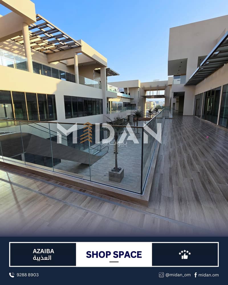 مساحة تجارية للإيجار في العزبة، مسقط