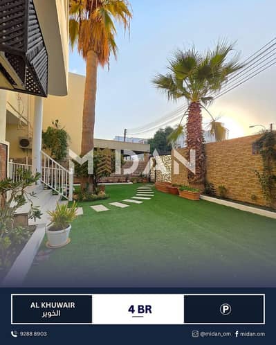 4 Bedroom Villa for Rent in Al Khuwair, Muscat - 4 Bedrooms Villa For Rent Al Khuwair, Muscat
