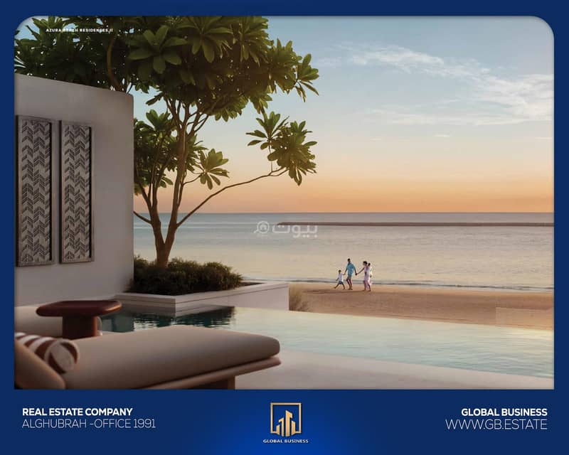 2 Bedrooms Apartment For Sale The Wave (Almouj) Muscat | Bayut.om