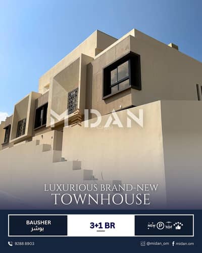 3 Bedroom Villa for Rent in Bosher, Muscat - 3 Bedrooms Villa For Rent in Bosher, Muscat