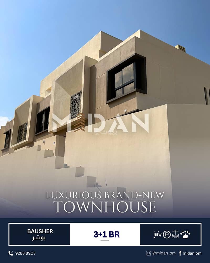 3 Bedrooms Villa For Rent in Bosher, Muscat