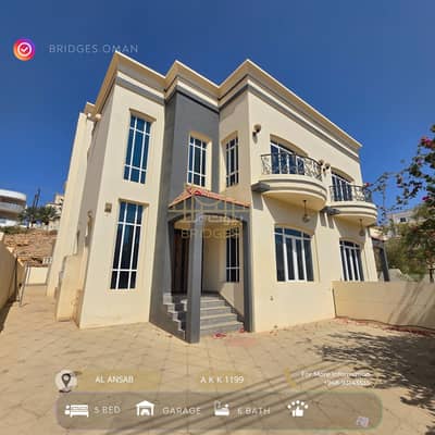 5 Bedroom Villa for Rent in Ansab, Muscat - 5 Bedroom Villa For Rent in Ansab, Muscat