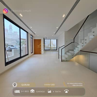 فیلا 6 غرف نوم للايجار في القرم، مسقط - فيلا 6 غرف نوم للإيجار في القرم، مسقط