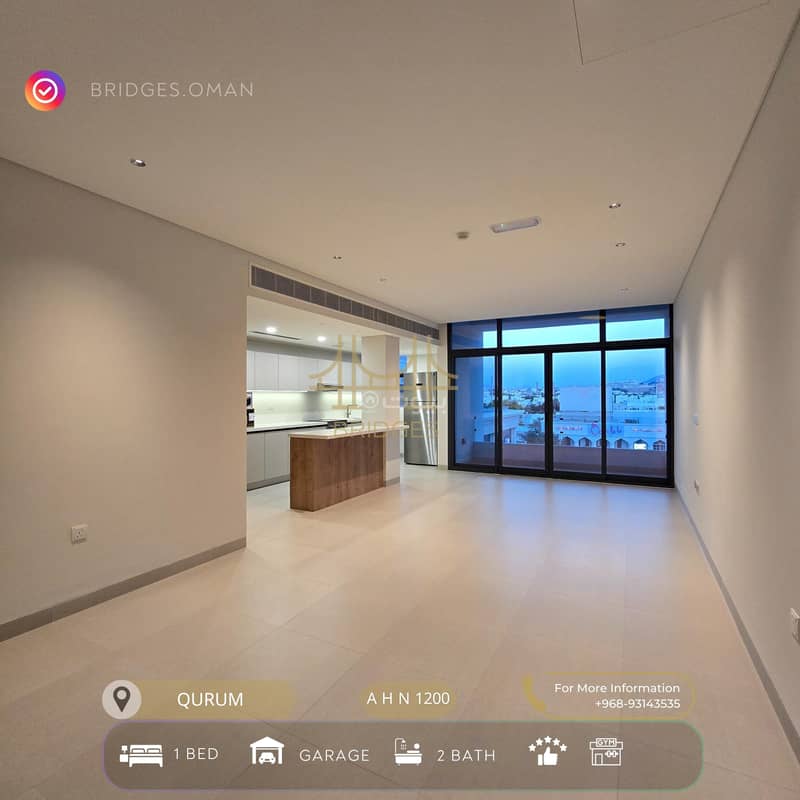 1 Bedroom Apartment For Rent in Qurum, Muscat 1 Bedroom Apartment For Rent in Qurum, Muscat