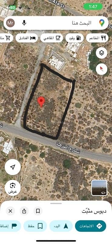 أرض سكنية للبيع في صحار، الباطنة أرض سكنية للبيع في صحار، الباطنة