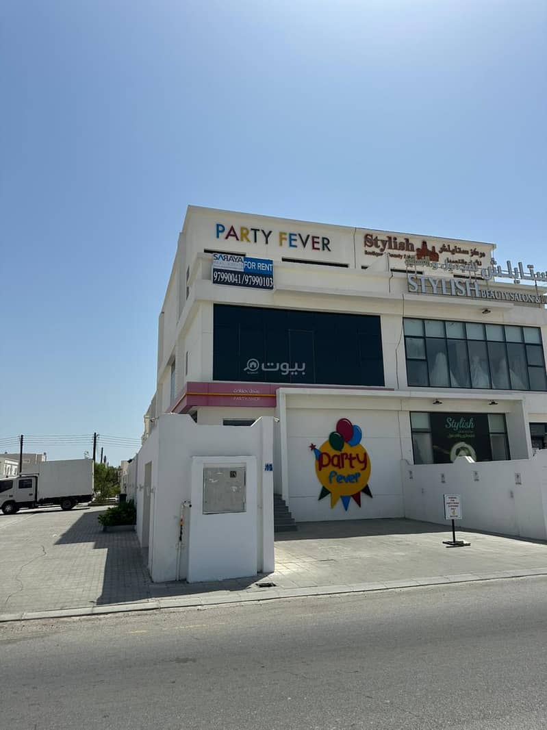 عقار تجاري للإيجار في الخود، مسقط عقار تجاري للإيجار في الخود، مسقط