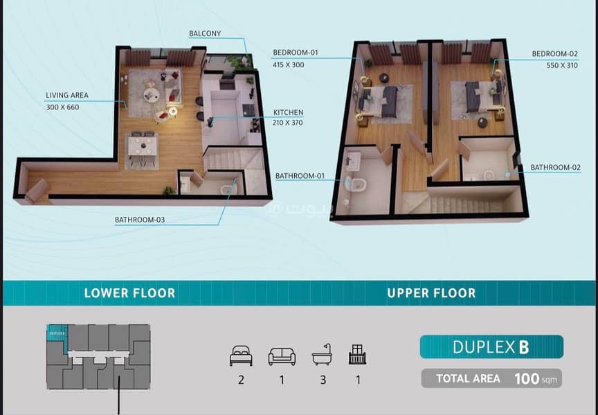 2 Bedrooms Apartment For Sale Azaiba, Muscat