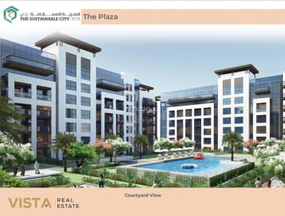 فلیٹ 2 غرفة نوم للبيع في يتي، مسقط - شقة بغرفتي نوم للبيع في يتي مسقط