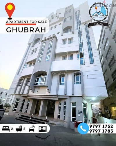 2 Bedroom Flat for Sale in Al Ghubrah, Muscat - 2 Bedrooms Apartment For Sale in Al Ghubrah, Muscat
