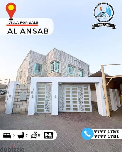5 Bedroom Villa for Sale in Ansab, Muscat - 5 Bedrooms Villa For Sale in Ansab, Muscat